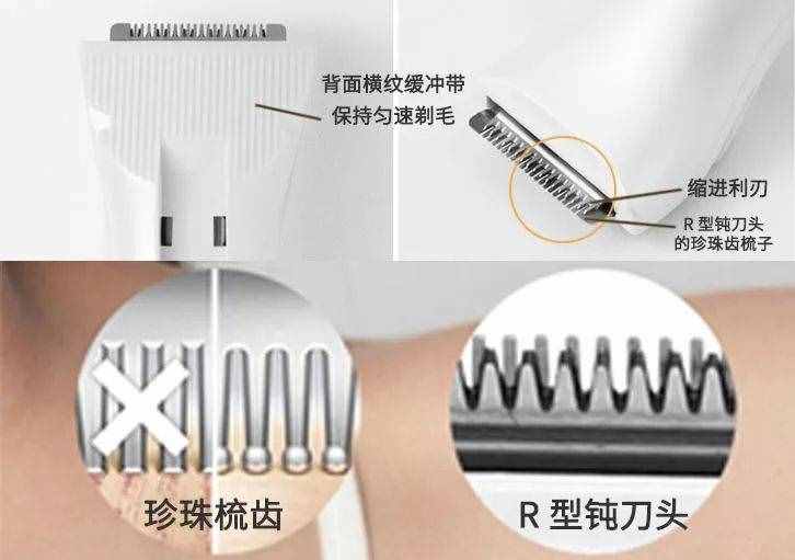 再不脫毛就晚了，4 種靠譜脫毛方式，肌膚光溜一夏