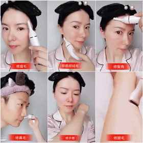 再不脫毛就晚了，4 種靠譜脫毛方式，肌膚光溜一夏