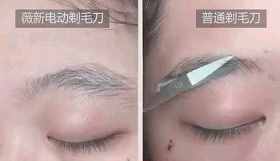 再不脫毛就晚了，4 種靠譜脫毛方式，肌膚光溜一夏