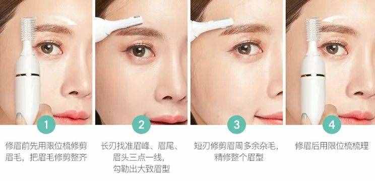 再不脫毛就晚了，4 種靠譜脫毛方式，肌膚光溜一夏