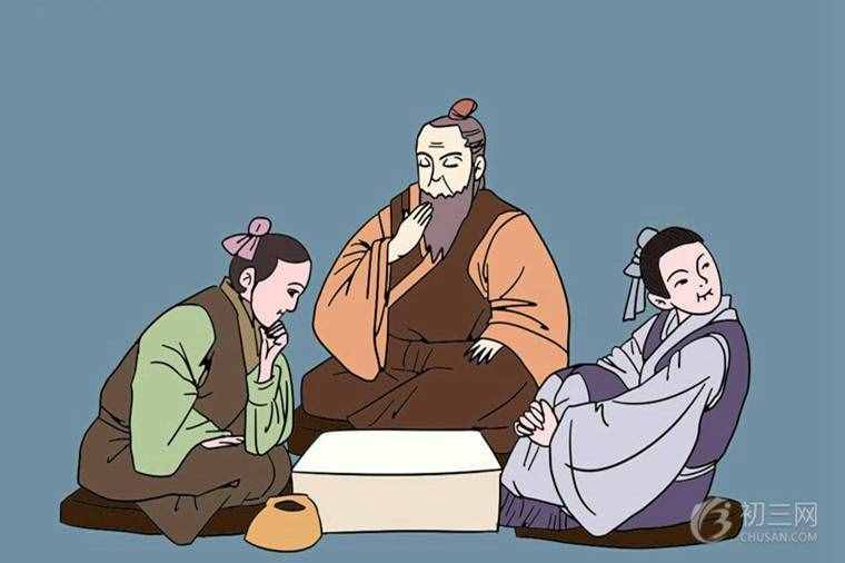 負荊請罪的主人公是誰