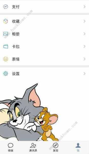 圖片