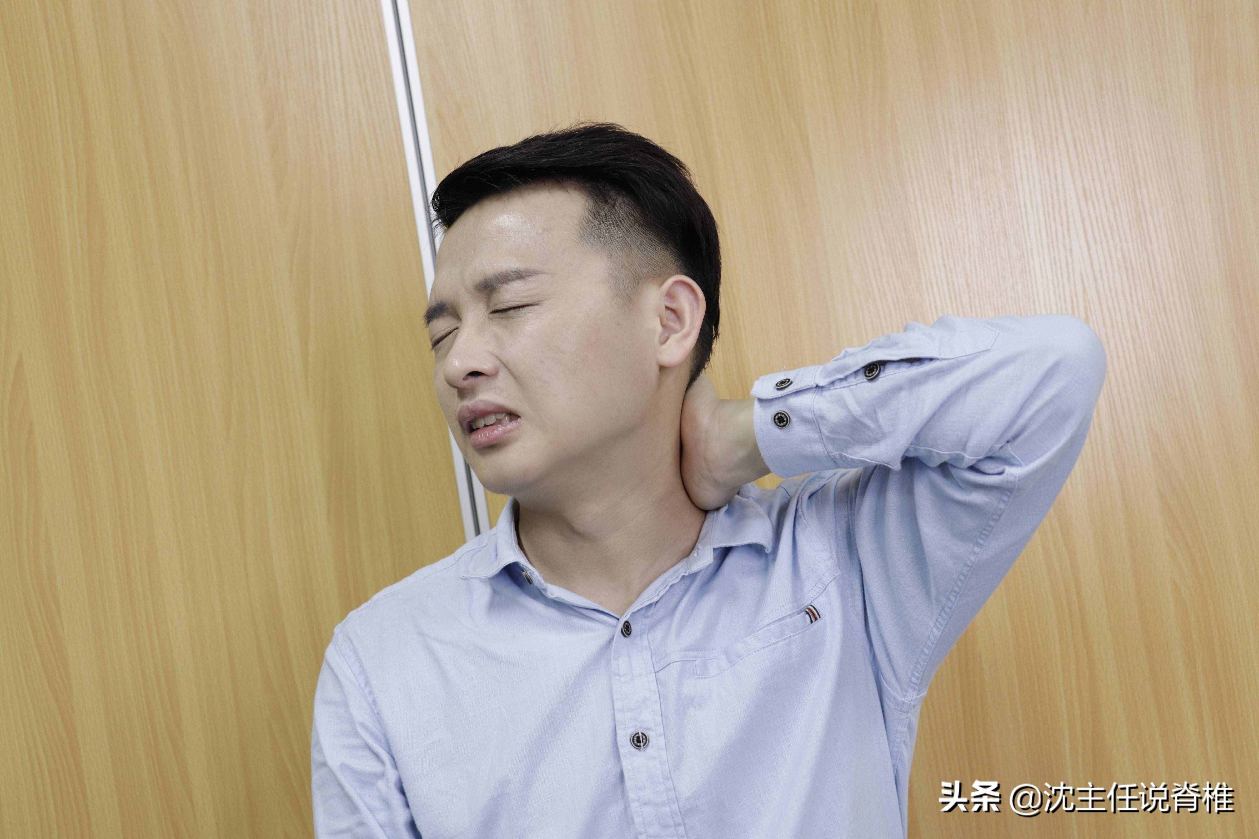 后腦勺疼痛，如何自我緩解？