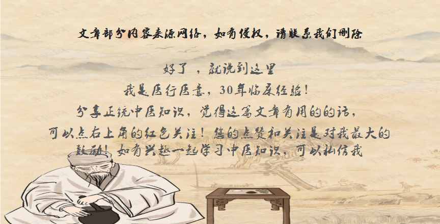 麥麩子加醋，趕走惱人的滑膜炎，建議收藏