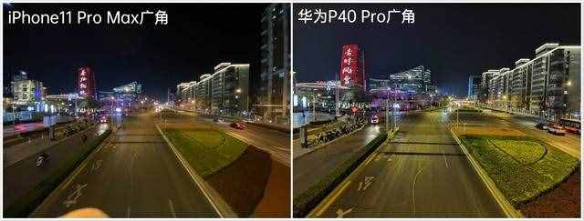 四曲滿溢屏+徠卡四攝 華為P40 Pro全面評測