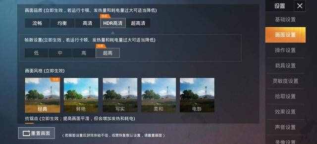 四曲滿溢屏+徠卡四攝 華為P40 Pro全面評測