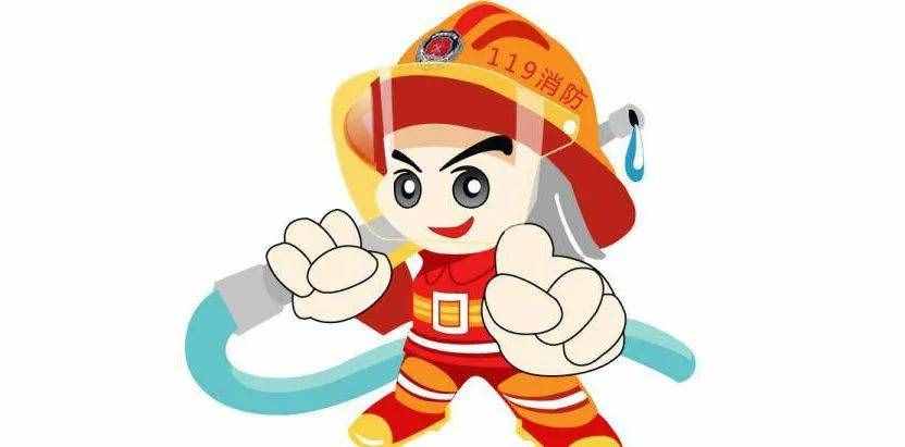 消防安全知識(shí)順口溜！請(qǐng)記住~
