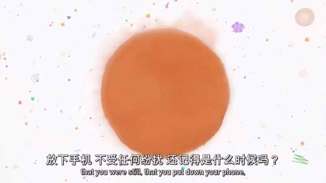 你真的了解冥想是什么嗎？