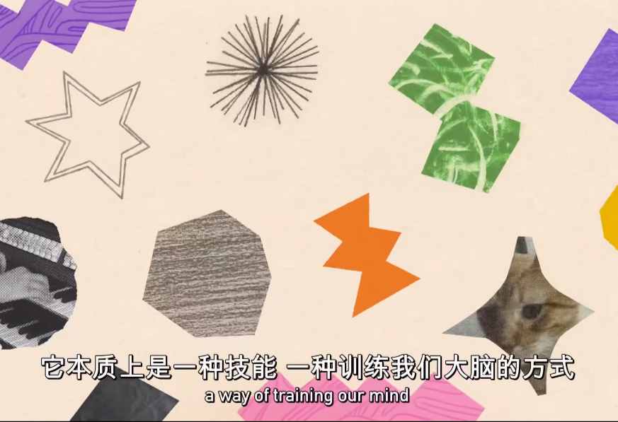 你真的了解冥想是什么嗎？