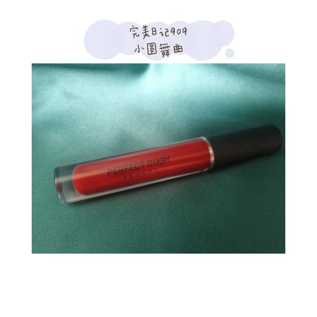 剁手少女平價(jià)唇釉推薦??