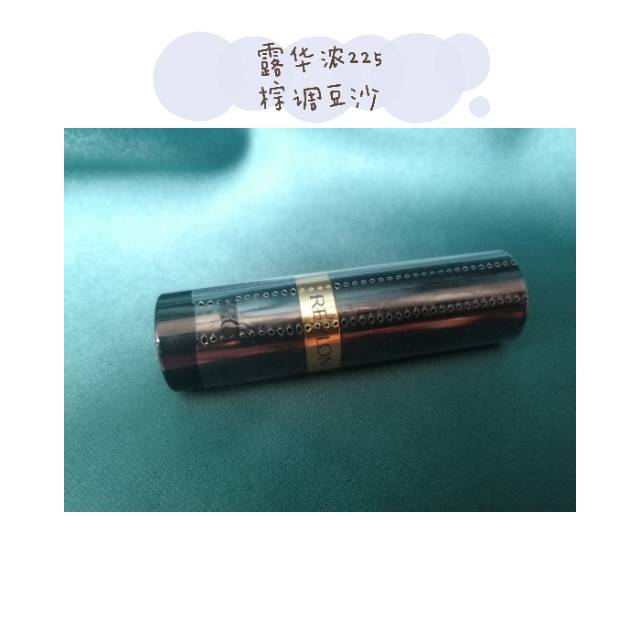 剁手少女平價(jià)唇釉推薦??