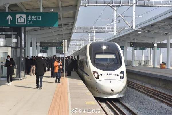 2021春運(yùn)搶票攻略 教你如何快速搶到春節(jié)回家的車票