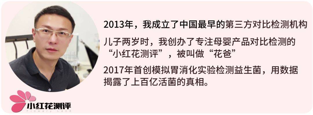 10款嬰兒防脹氣奶瓶測(cè)評(píng)：導(dǎo)氣管、導(dǎo)氣孔，就能防脹氣？