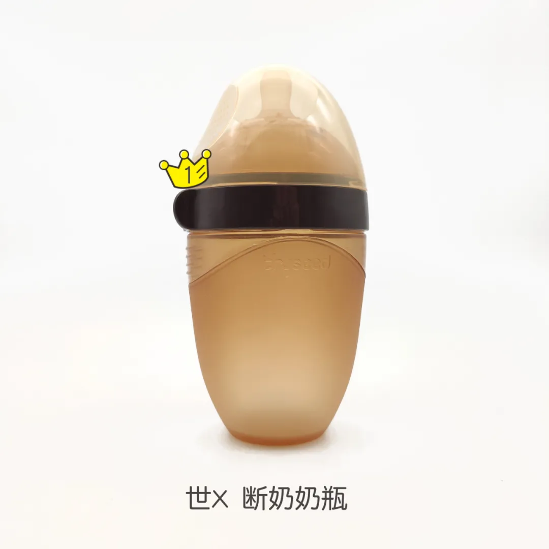 10款嬰兒防脹氣奶瓶測(cè)評(píng)：導(dǎo)氣管、導(dǎo)氣孔，就能防脹氣？