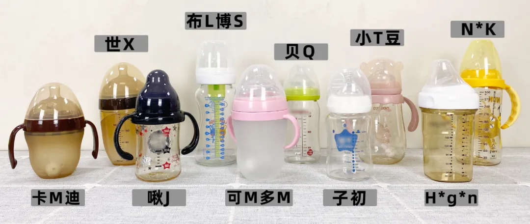 10款嬰兒防脹氣奶瓶測(cè)評(píng)：導(dǎo)氣管、導(dǎo)氣孔，就能防脹氣？