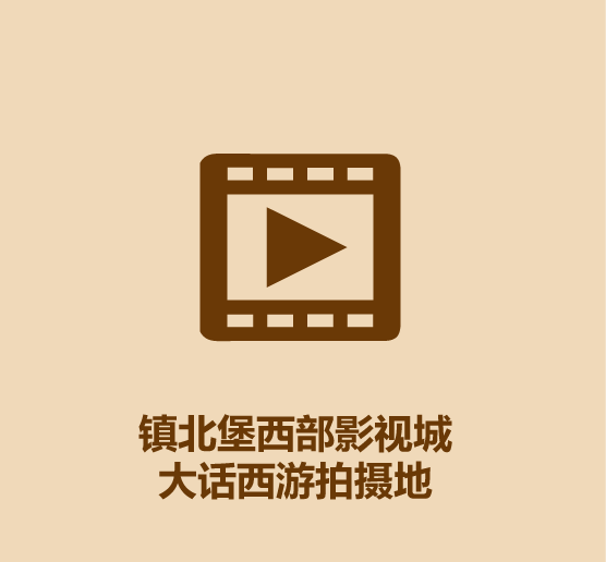 1分鐘比較寧夏和青海