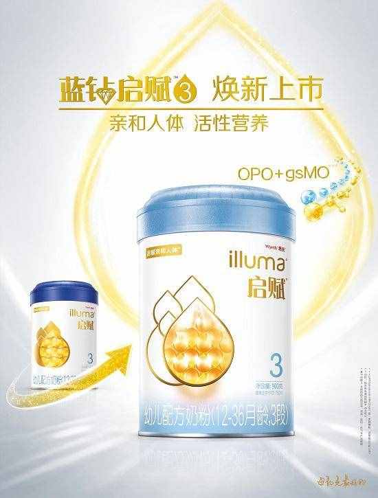 寶寶奶粉排行榜10強(qiáng) 超人氣奶粉選購清單