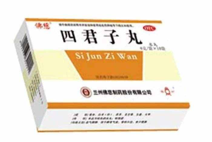 千萬別吃錯(cuò)藥！市面上常見的健脾胃中成藥，你吃對(duì)了嗎？