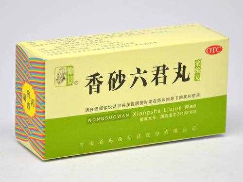 千萬別吃錯(cuò)藥！市面上常見的健脾胃中成藥，你吃對(duì)了嗎？