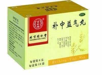 千萬別吃錯(cuò)藥！市面上常見的健脾胃中成藥，你吃對(duì)了嗎？