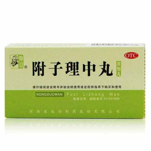 千萬別吃錯(cuò)藥！市面上常見的健脾胃中成藥，你吃對(duì)了嗎？