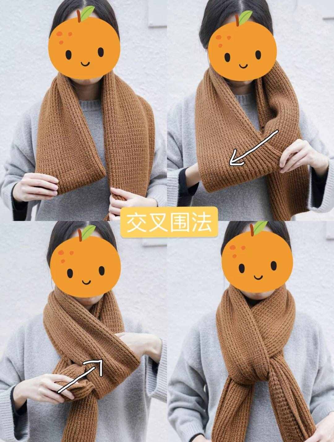 冬季7種很好看的圍巾圍法分享，簡單保暖顯臉小
