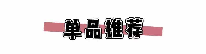 腿粗、屁股大一定要買的5條褲子，顯瘦20斤！