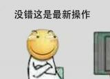 今日更新如何查別人的通話清單（ 如何查別人的通話）