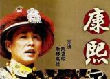 今日更新好看的電視劇排行榜（最高十部電視?。? /></span></a>
                        <h2><a href=