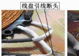 今日更新格蘭仕電磁爐不加熱（電磁爐故障檢修一例）