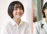 今日更新韓國短發(fā)發(fā)型圖片（2020年韓國最新短發(fā)范本）