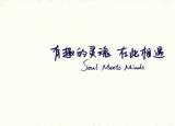 今日更新什么是安全感(是安全感)