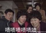 今日更新嘖嘖是什么意思（嘖嘖是什么）