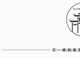 今日更新南京哪里吃的(南京吃飯)