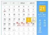 今日更新寫給爸爸的話暖心到哭（父親節(jié)祝福爸爸感恩的話）