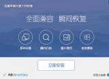 今日更新同步微信聊天記錄嗎（同步微信聊天）