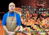 今日更新紅燒豆腐的家常做法（紅燒豆腐的做法）