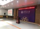 今日更新砥礪前行什么意思（砥礪前行避免重復(fù)性努力）