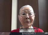 今日更新骨灰級玩家什么意思（真·骨灰級玩家敢說自己是老玩家）