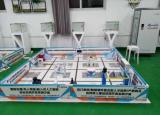 今日更新供用電技術(shù)（供用電技術(shù)專業(yè)介紹）