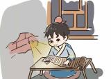 今日更新學習好習慣（5個學習好習慣）