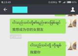 今日更新coh（ohh的意思）