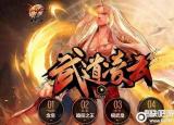 今日更新dnf男散打帶什么武器（dnf男散打最好武器排行）