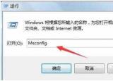 今日更新電腦慢怎么解決（一分鐘讓你的電腦提速50%）