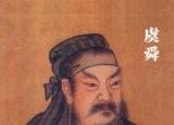 今日更新最早的是哪個(gè)朝代(中國(guó)歷史上第一個(gè)朝代是什么朝)