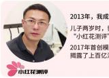 今日更新哪個(gè)牌子奶瓶(奶瓶需要經(jīng)常換嗎)