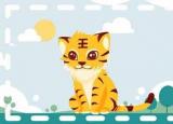 今日更新虎年出生人的命運（不同虎年出生人的命運）