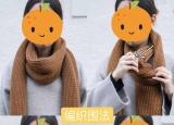 今日更新圍脖的圍法（冬季7種很好看的圍巾圍法分享）