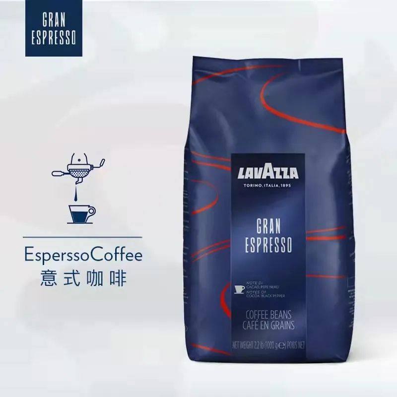 咖啡愛好者看過來，咖啡飲品、咖啡機(jī)都有哪些代表性品牌？