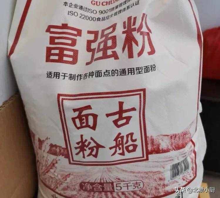 同樣是面粉，“雪花粉”和“麥芯粉”區(qū)別大，搞懂再買不吃虧